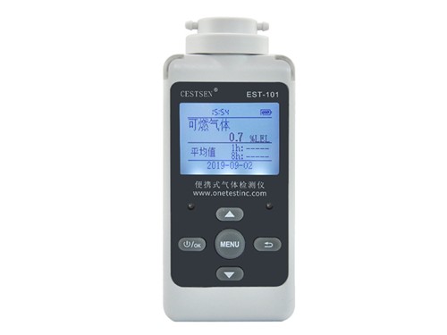 可燃其他检查仪