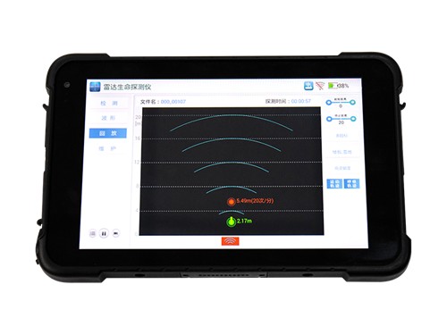 雷达生命探测仪
