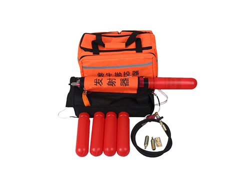 韩式救生抛投器