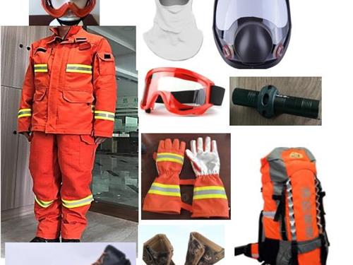 个人护具11件套